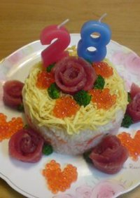 お寿司のケーキ♪～誕生日用～