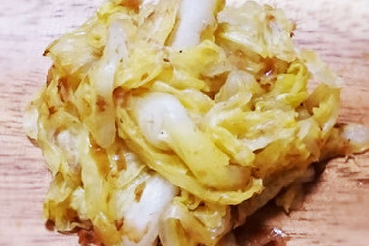 白菜の作り置き１ 白だしと鰹の和風和え レシピ 作り方 By Chikadance クックパッド
