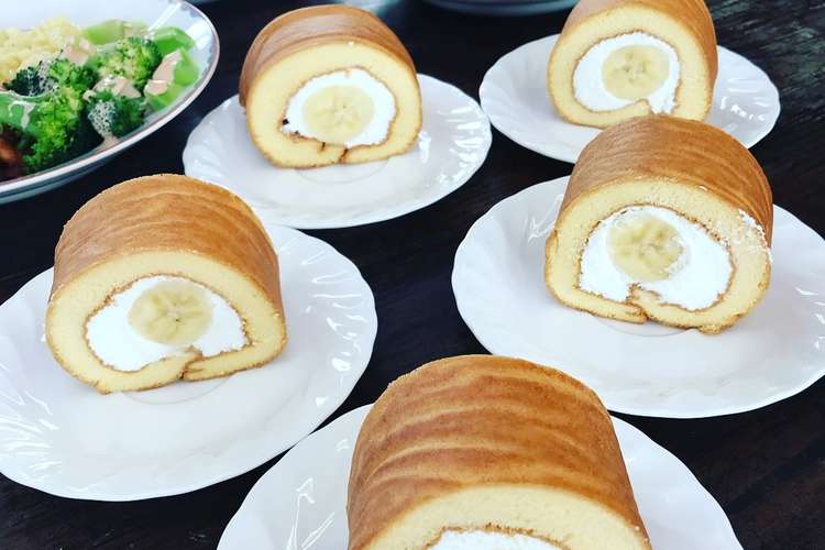 まるごとバナナのロールケーキ レシピ 作り方 By Atsukocafe クックパッド 簡単おいしいみんなのレシピが353万品