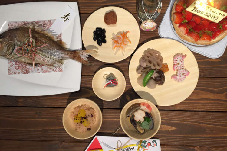 100日のお食い初め レシピ 作り方 By Mgntm クックパッド 簡単おいしいみんなのレシピが355万品