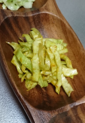 キャベツの作り置き2:インド風カレー和え
