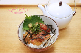 キレイな人間関係運を作る☆海鮮づけ茶漬け