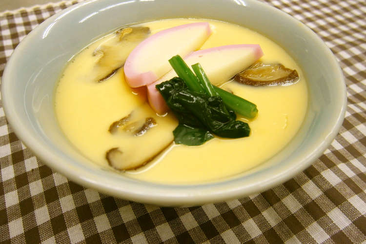 豆乳入り茶碗蒸し レシピ 作り方 By フレッシュ卵卵 クックパッド