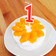 食パンとヨーグルトで1歳のお誕生日ケーキ