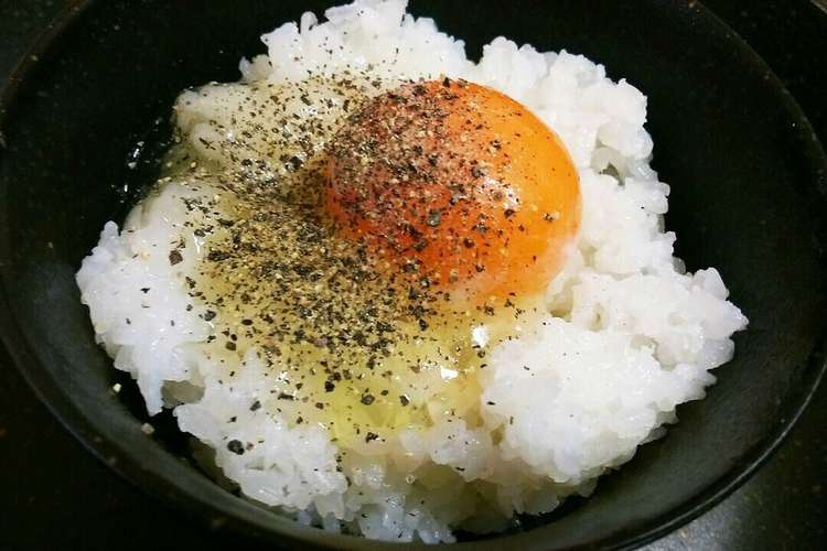 究極卵かけご飯 ブラックペッパー醤油つゆ レシピ 作り方 By きつねどんべい クックパッド 簡単おいしいみんなのレシピが352万品