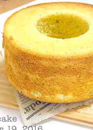 みんなが作ってる バナナシフォンケーキ ホットケーキミックスのレシピ クックパッド 簡単おいしいみんなのレシピが350万品