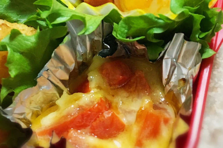 お弁当に ミニトマトのチーズ焼き レシピ 作り方 By あらじーん クックパッド 簡単おいしいみんなのレシピが355万品