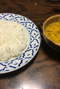 南インド  ベジカレー  ダール(豆)