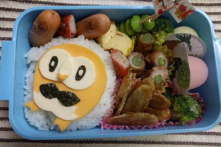 キャラ弁 ポケモン モクロー サンムーン レシピ 作り方 By いちたママ クックパッド