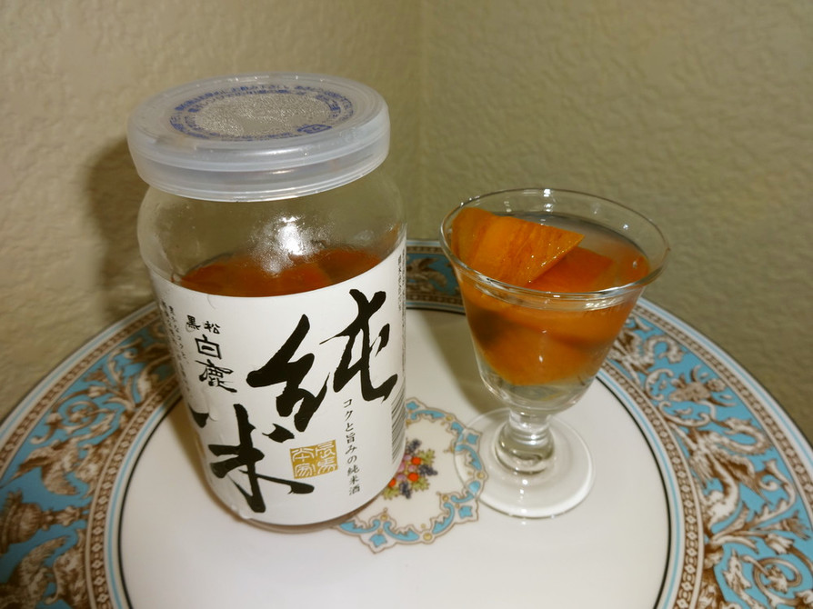 １分半de柿Sake(日本酒)サングリアの画像