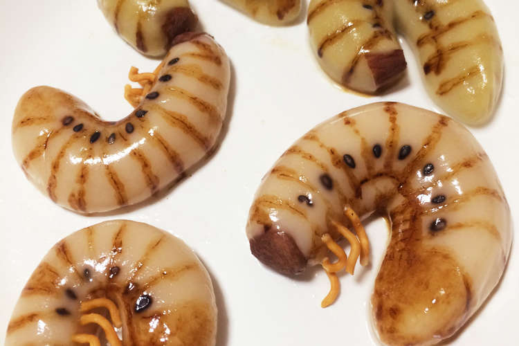 白玉団子でカブトムシの幼虫1 グロ レシピ 作り方 By 図工男子 クックパッド