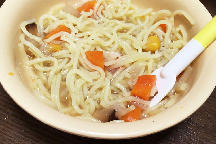 お野菜mixで簡単 一歳 の幼児ラーメン レシピ 作り方 By わんこたぬうさぎ クックパッド 簡単おいしいみんなのレシピが376万品