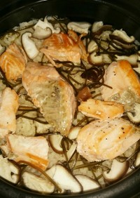土鍋で絶品～鮭と昆布の炊き込みご飯☆♪
