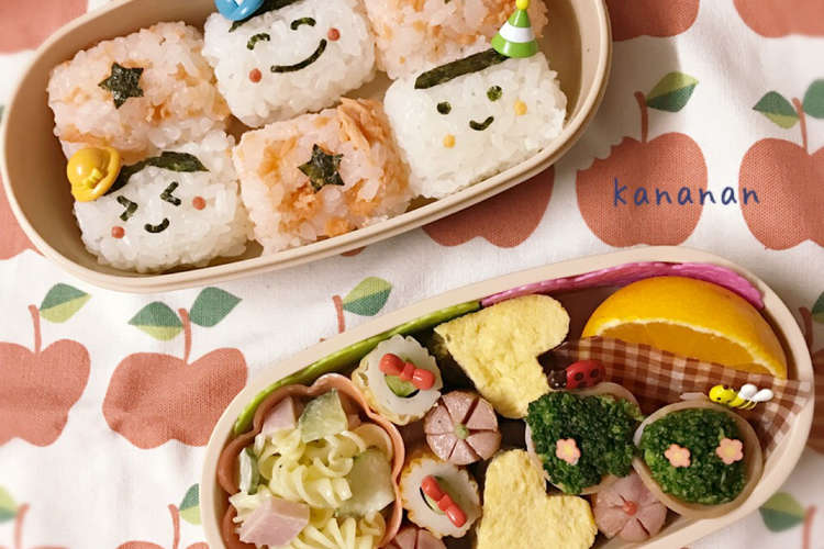 小学生女子ニコニコ 2段弁当 レシピ 作り方 By Kananan777 クックパッド 簡単おいしいみんなのレシピが375万品