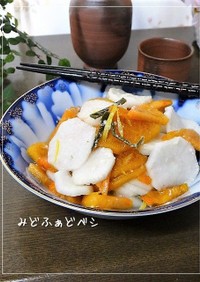 箸休めに✿柿と大根のべったら漬け