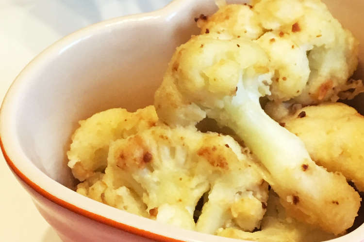 お弁当に カリフラワーのコンソメ炒め レシピ 作り方 By Hoho クックパッド 簡単おいしいみんなのレシピが354万品