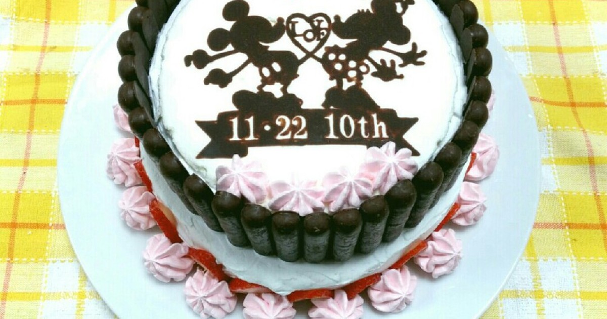 結婚記念日 ミッキーミニー時短2段ケーキ レシピ 作り方 By ママん クックパッド 簡単おいしいみんなのレシピが375万品