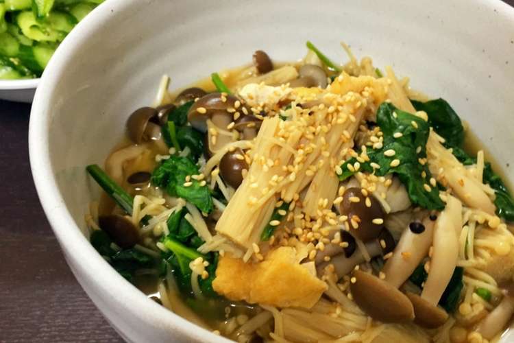 簡単 たっぷりきのことほうれん草の煮浸し レシピ 作り方 By 卵アレルギーのお弁当 クックパッド