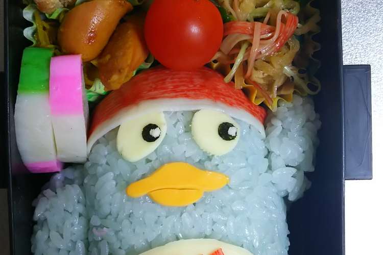 旦那 キャラ弁 ドンキホーテのドンペン レシピ 作り方 By 一堂 礼 クックパッド 簡単おいしいみんなのレシピが354万品