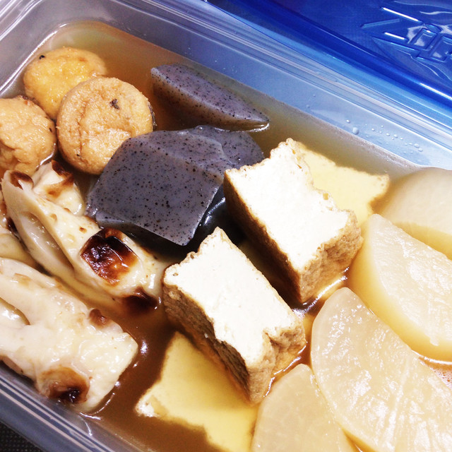 お夜食に作り置き ヘルシーおでん レシピ 作り方 By うさぎさんママ クックパッド 簡単おいしいみんなのレシピが377万品 お夜食に作り置き ヘルシーおでん レシピ 作り方 By うさぎさんママ クックパッド 簡単おいしいみんなのレシピが377万品