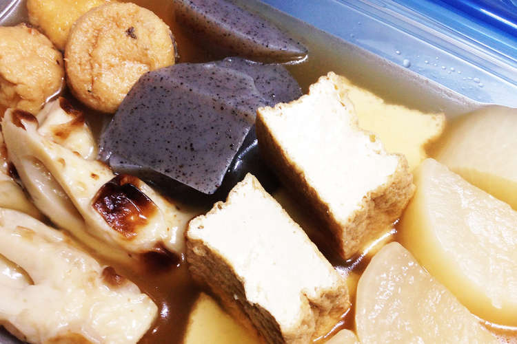 お夜食に作り置き ヘルシーおでん レシピ 作り方 By うさぎさんママ クックパッド 簡単おいしいみんなのレシピが360万品