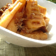 66ed9e27fd605f89bf7179fc97eed459?u=232175&p=1214217027