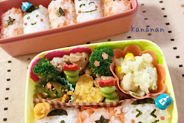 かわいい幼稚園ニコニコたわら弁当 レシピ 作り方 By Kananan777 クックパッド 簡単おいしいみんなのレシピが362万品