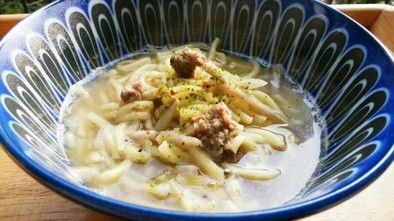 犬ご飯　馬ミンチとごぼうのやわらか麺の写真