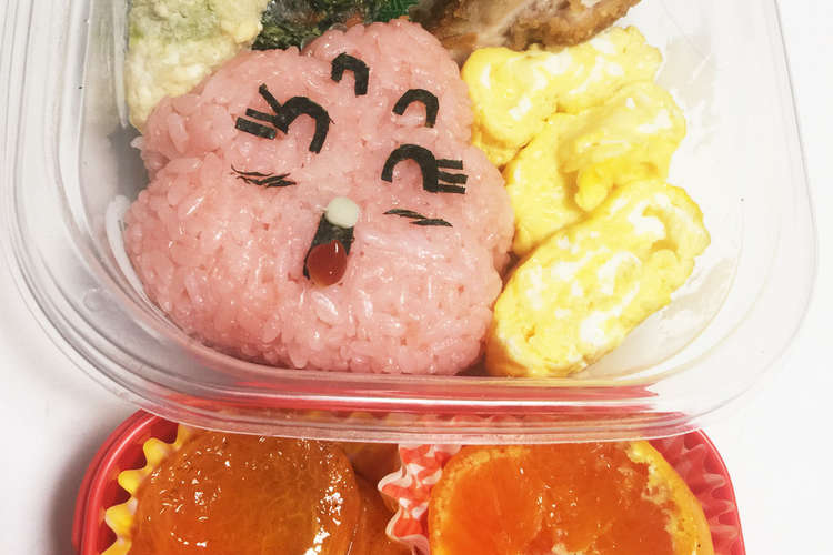キャラ弁 Dr スランプアラレちゃん レシピ 作り方 By 馬場さん クックパッド