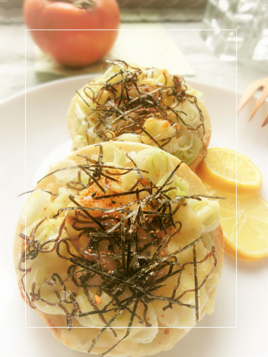 柚子香る❀たっぷり葱の塩昆布和トーストの画像