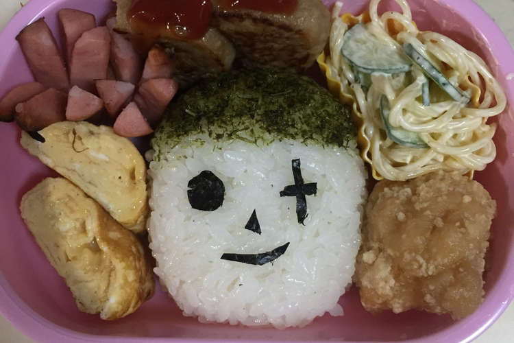 キャラ弁 ゾロ ワンピース レシピ 作り方 By クラまま クックパッド 簡単おいしいみんなのレシピが374万品