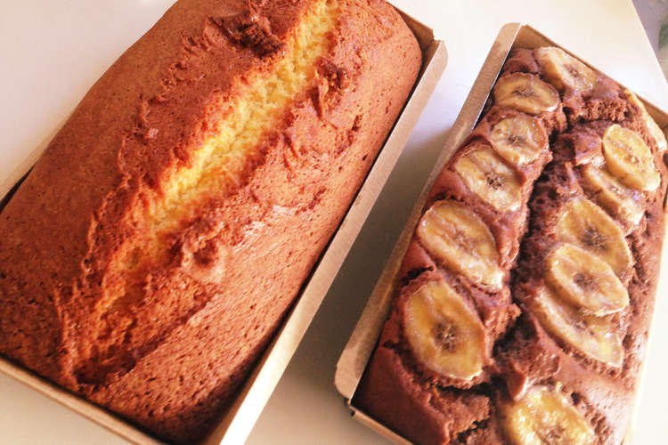 ホットケーキミックスで簡単パウンドケーキ レシピ 作り方 By Asponsaan クックパッド 簡単おいしいみんなのレシピが350万品