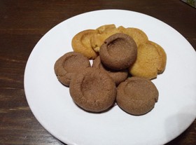 バターなし。サクッほろっ米粉入りクッキー