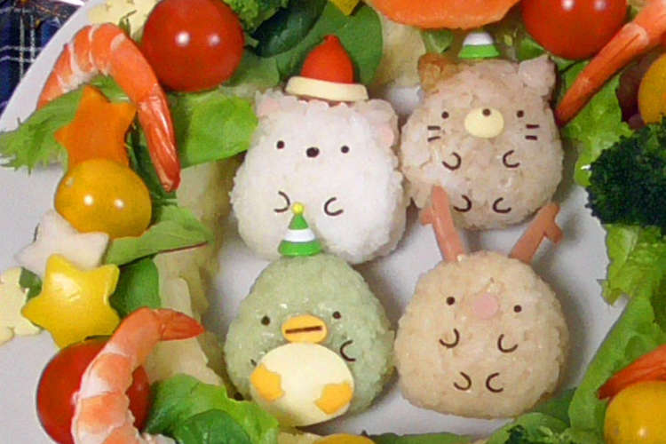 クリスマスサラダ すみっコぐらしデコご飯 レシピ 作り方 By Cutedream クックパッド 簡単おいしいみんなのレシピが351万品