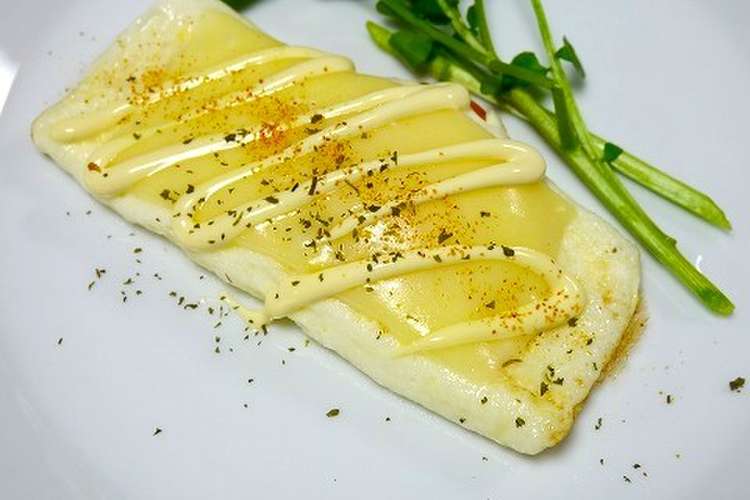 簡単 卵1個で オシャレなラップドエッグ レシピ 作り方 By だんどり亭 クックパッド 簡単おいしいみんなのレシピが358万品