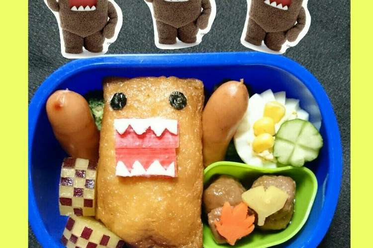 どーもくん レシピ 作り方 By １月タママ クックパッド 簡単おいしいみんなのレシピが351万品