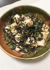 栄養強化☆豆腐とひじきの煮物