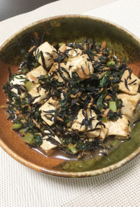 栄養強化☆豆腐とひじきの煮物