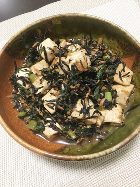 栄養強化☆豆腐とひじきの煮物
