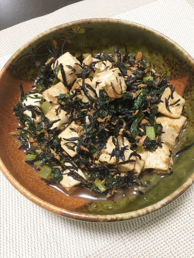 栄養強化☆豆腐とひじきの煮物の写真