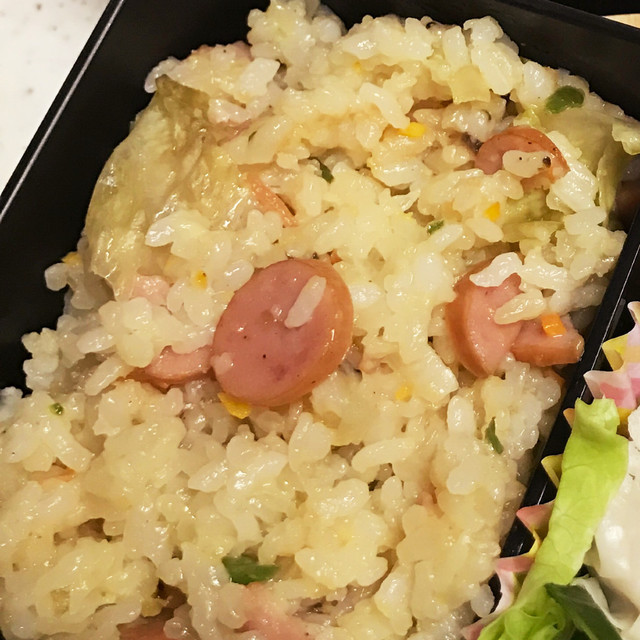 マヨネーズで簡単 レタス入り炒飯 レシピ 作り方 By どどどすこい クックパッド 簡単おいしいみんなのレシピが357万品