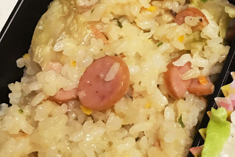 マヨネーズで簡単 レタス入り炒飯 レシピ 作り方 By どどどすこい クックパッド 簡単おいしいみんなのレシピが356万品