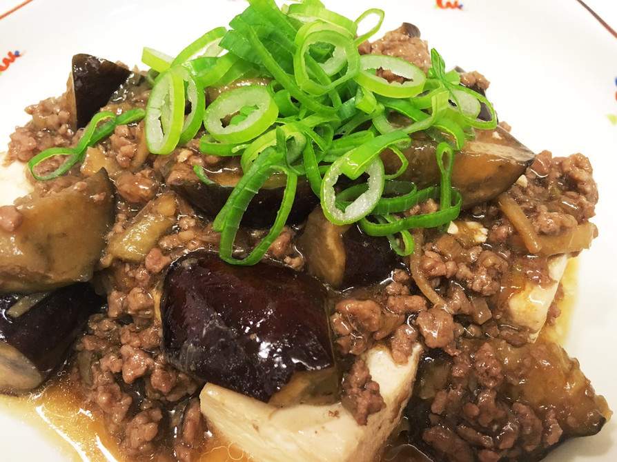 あったまる〜！なすと豆腐のひき肉あんかけの画像