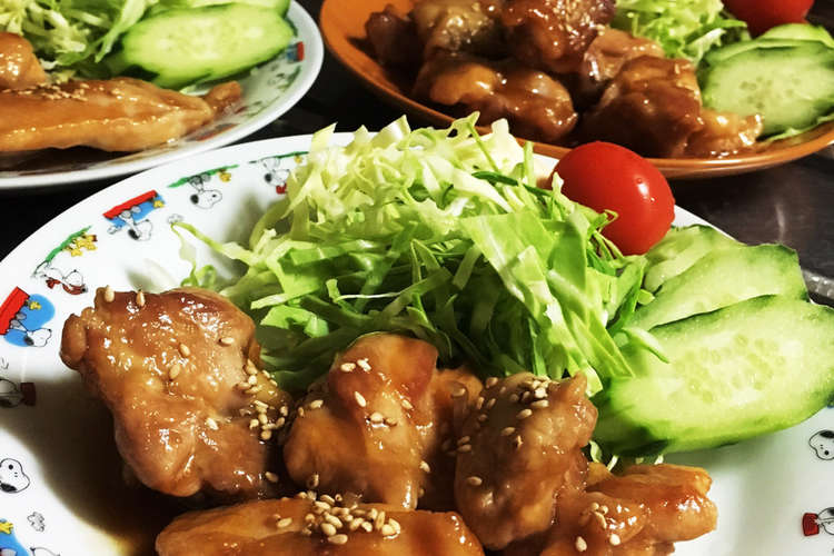 子供大好き 簡単鶏の照り焼き レシピ 作り方 By めいぃぃ クックパッド 簡単おいしいみんなのレシピが360万品