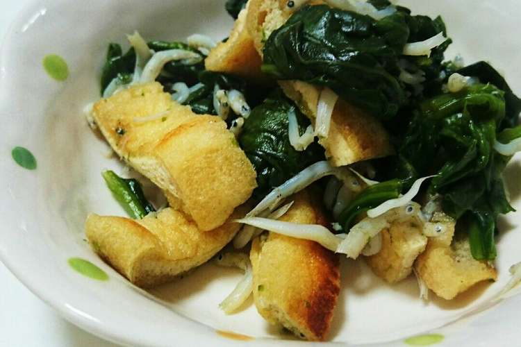 ほうれん草としらすのおひたし レシピ 作り方 By ぐーすかぴーすけ クックパッド 簡単おいしいみんなのレシピが353万品