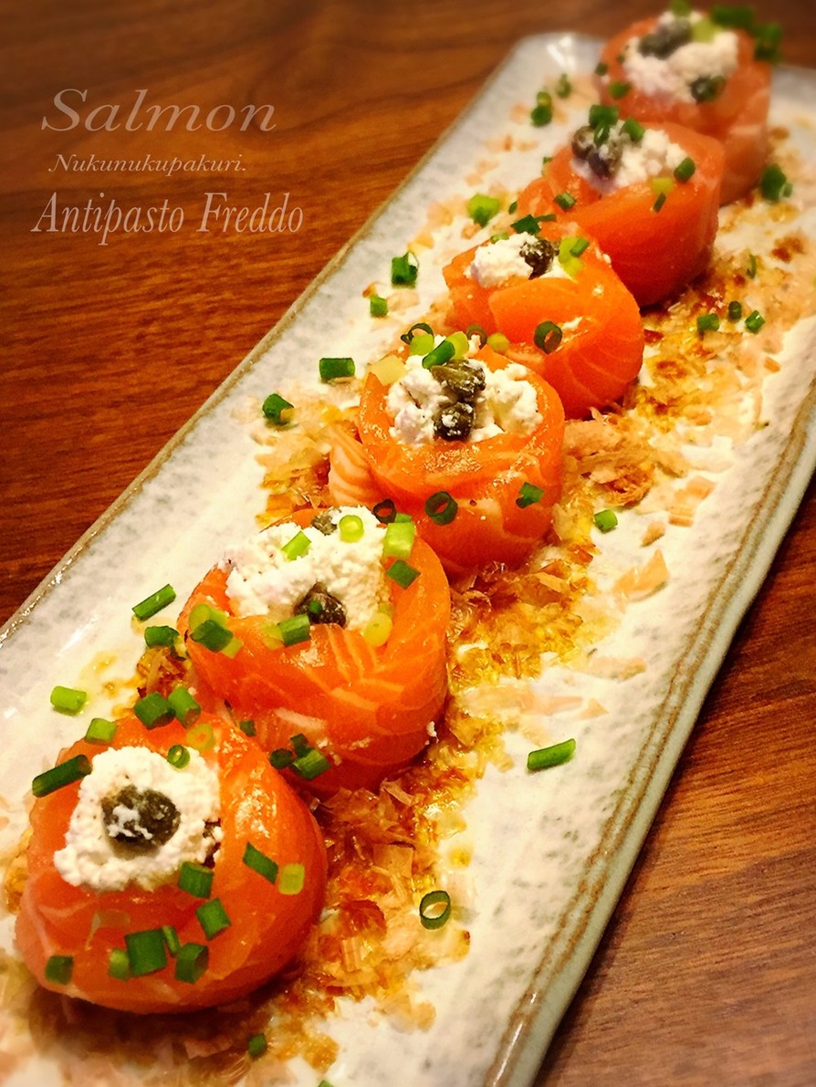 Louise's Italian Cafe アンティパスト盛り合わせ レシピ