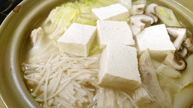 『今日の水炊き、お肉が超柔らかいね!』