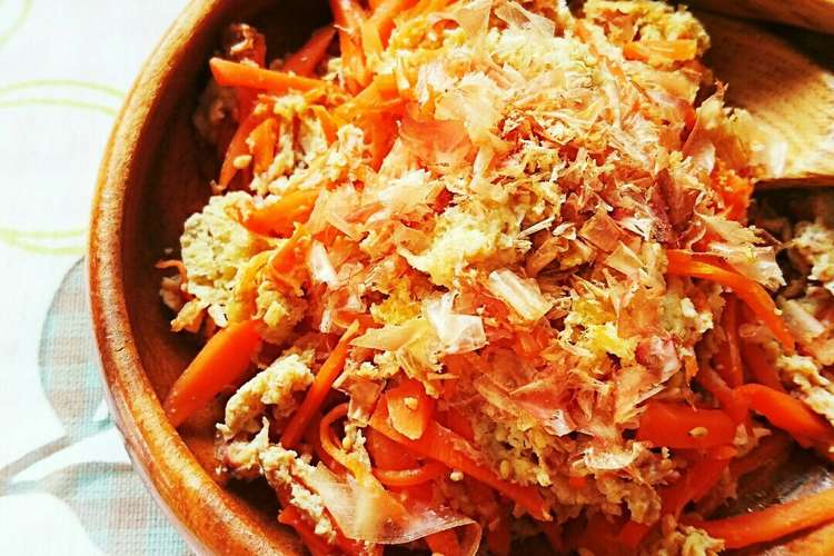 レンジで簡単 人参しりしり レシピ 作り方 By ゆぅゅぅ クックパッド 簡単おいしいみんなのレシピが354万品