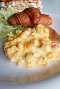 卵ボーロとチーズのオムレツ