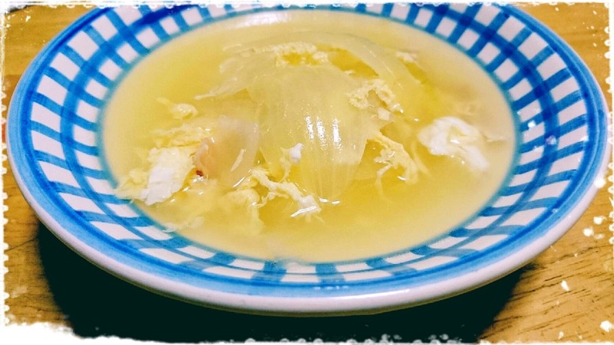 卵と玉ねぎの絶品スープ♪の画像